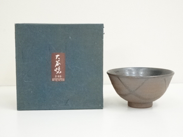 JAPANESE TEA CEREMONY / TEA BOWL CHAWAN / OTANI WARE 